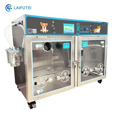 Eläinlääketieteellinen hätä- ja tehohoito