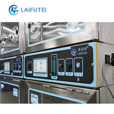 Pienin eläinten tehohoitoyksikkö